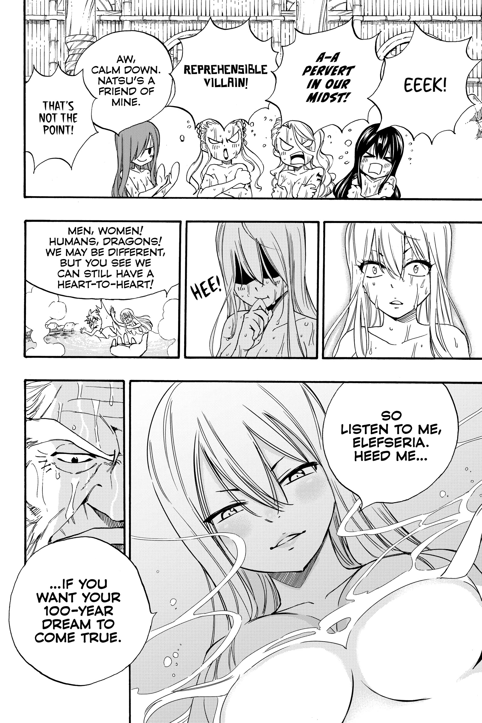 Fairy Tail: 100 Years Quest, Chapter 119 image 20